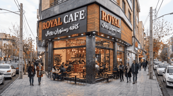 قیمت تابلو مغازه