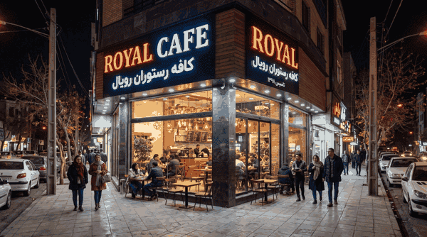 قیمت تابلو مغازه